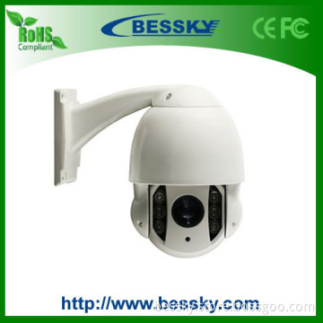 Outdoor Waterproof IR PTZ IP Dome Camera (BE-IPSD130)